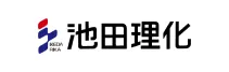 株式会社池⽥理化