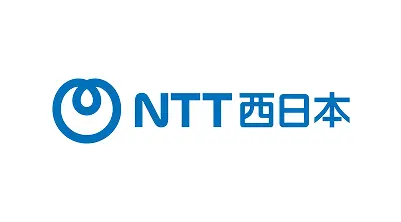 NTT西日本